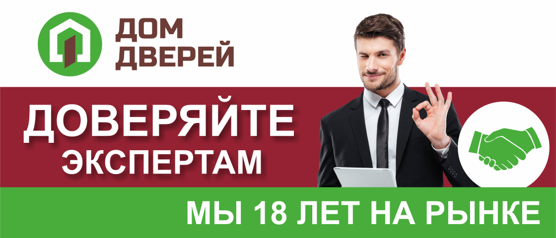 Гарантия