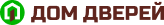Дом дверей