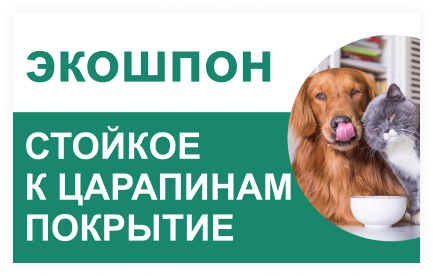 Дом дверей